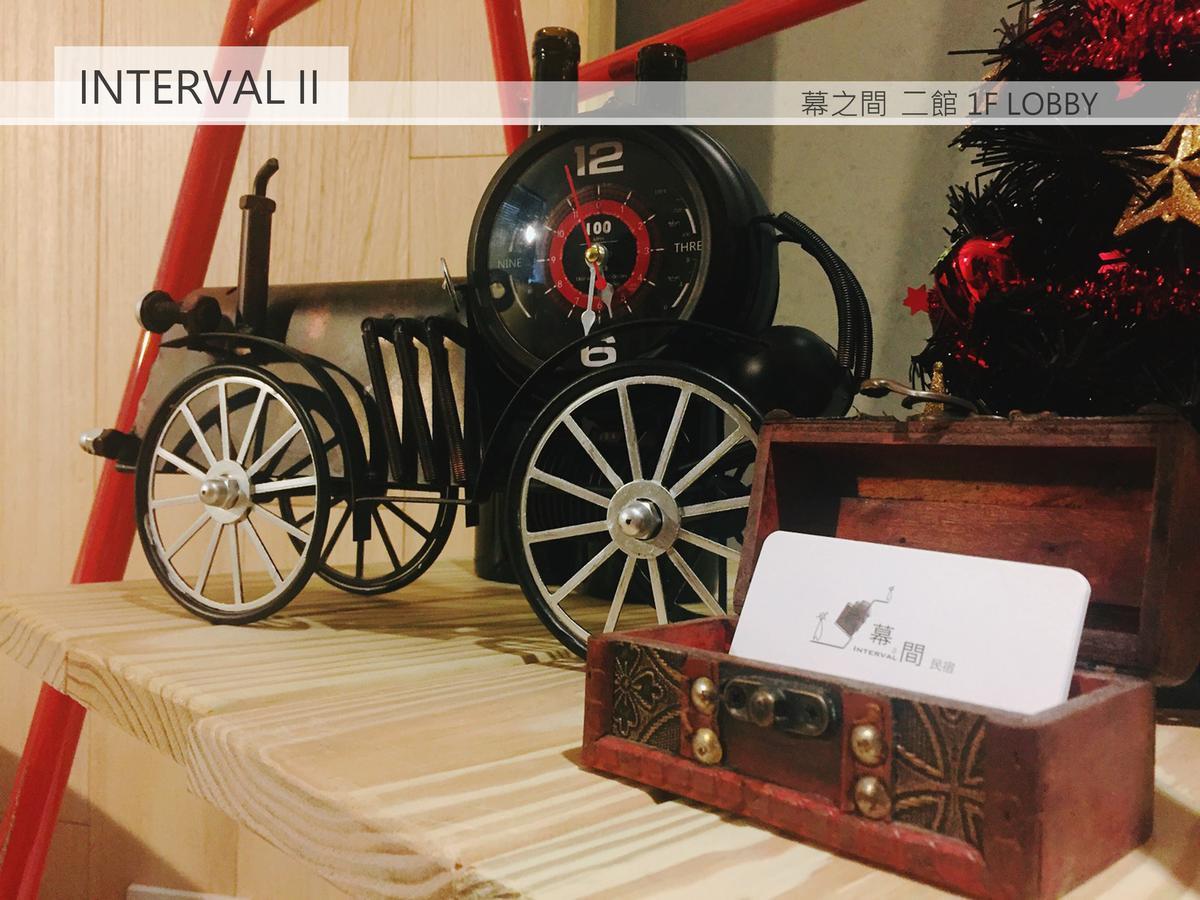 Interval Apartment Wujie Ngoại thất bức ảnh