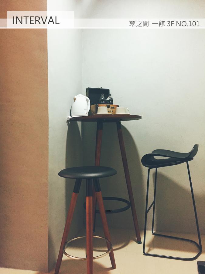 Interval Apartment Wujie Ngoại thất bức ảnh