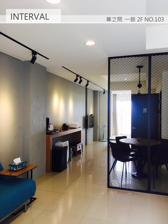 Interval Apartment Wujie Ngoại thất bức ảnh