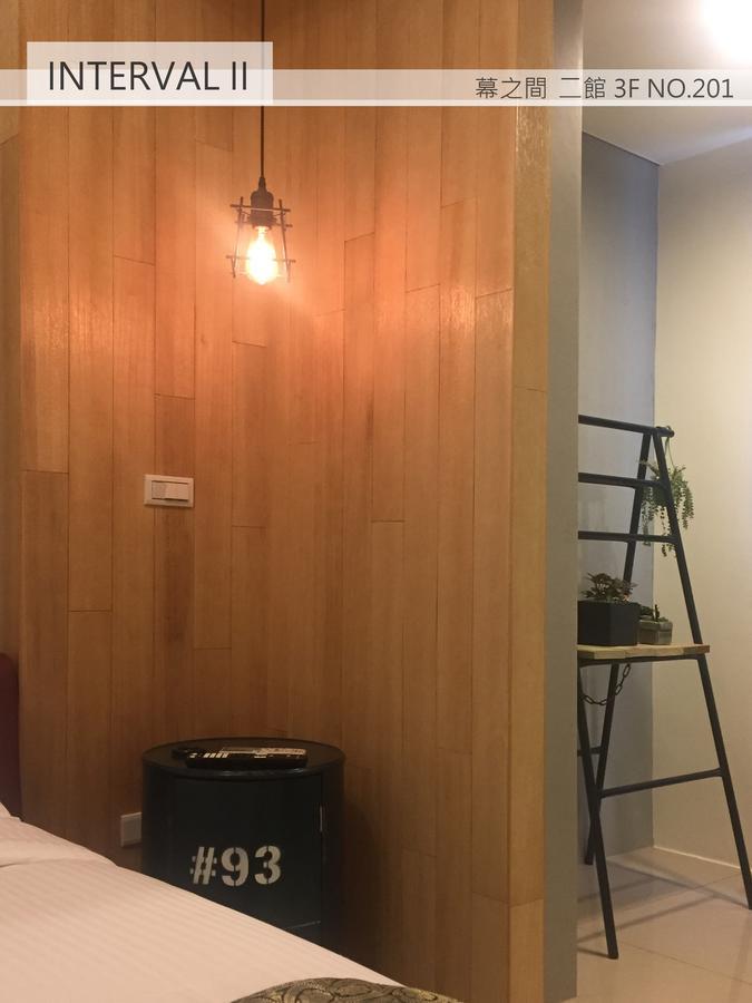 Interval Apartment Wujie Ngoại thất bức ảnh
