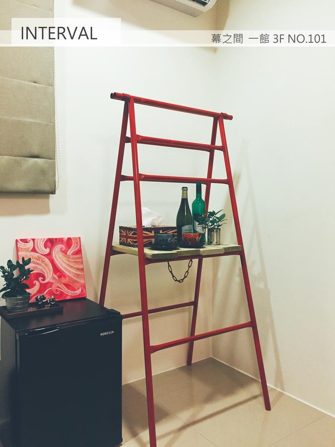 Interval Apartment Wujie Ngoại thất bức ảnh