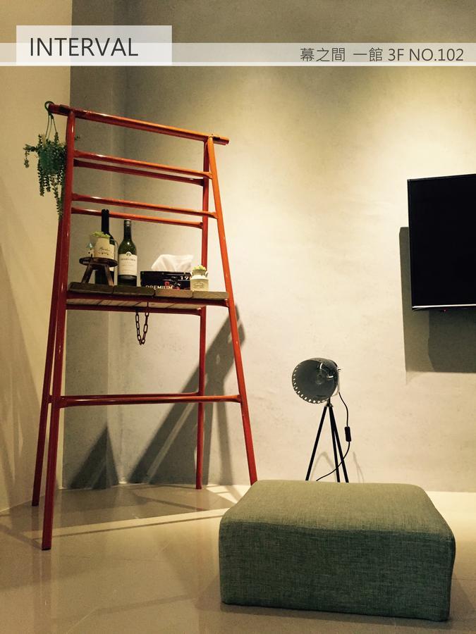 Interval Apartment Wujie Ngoại thất bức ảnh
