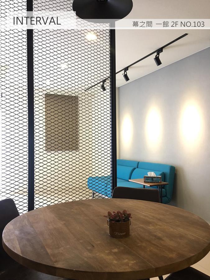 Interval Apartment Wujie Ngoại thất bức ảnh